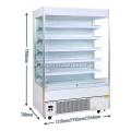 Refrigerador de pantalla abierta de supermercado comercial en venta